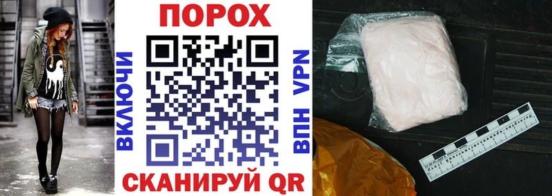АМФЕТАМИН Premium  Клин 