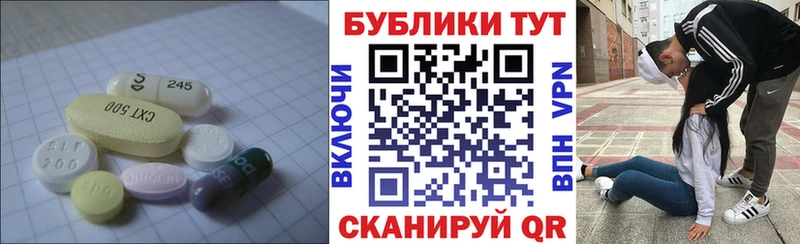 Экстази mix где продают Клин