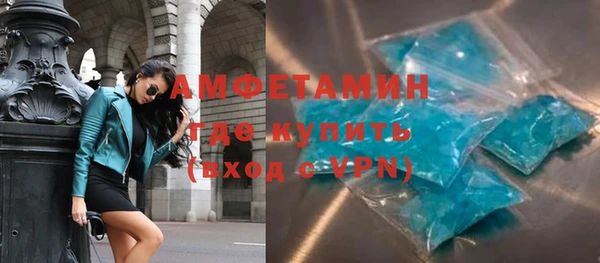 марки lsd Богородицк
