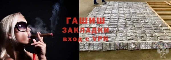 не бодяженный Богданович
