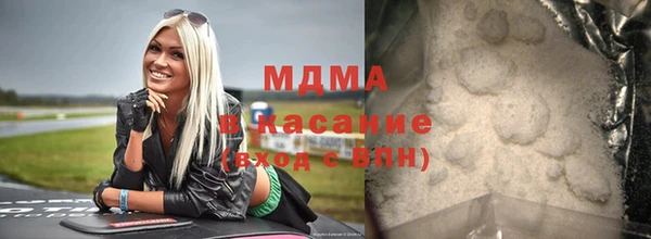 не бодяженный Богданович