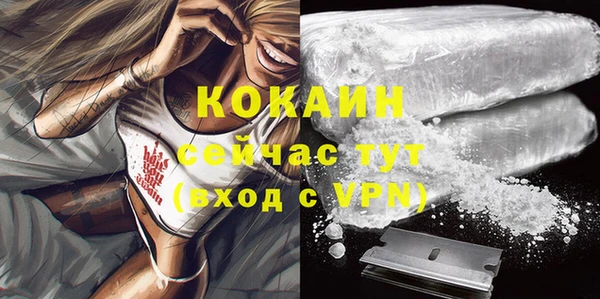 a pvp Богородск