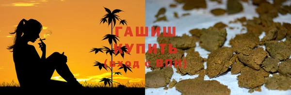 марки lsd Богородицк