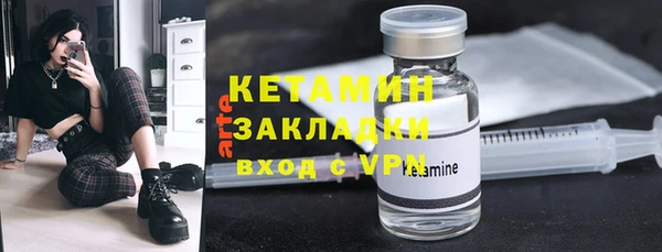 не бодяженный Богданович
