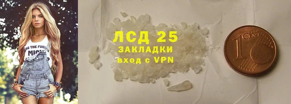 a pvp Богородск
