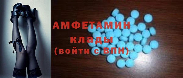 марки lsd Богородицк