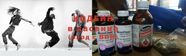 кокаин перу Белоозёрский