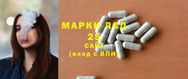 a pvp Богородск