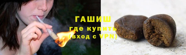 наркотики Беломорск