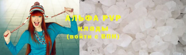 не бодяженный Богданович