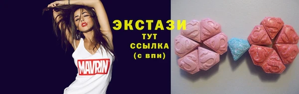 кокаин перу Белоозёрский