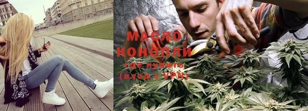 a pvp Богородск