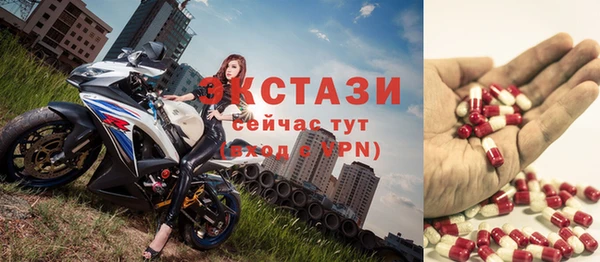 не бодяженный Богданович