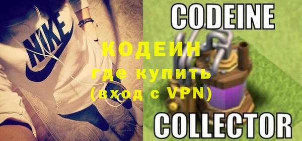 a pvp Богородск