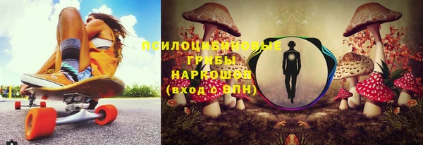 наркотики Беломорск