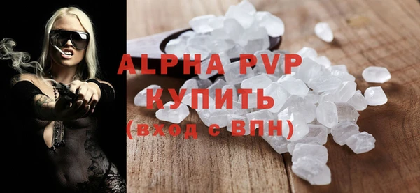 марки lsd Богородицк