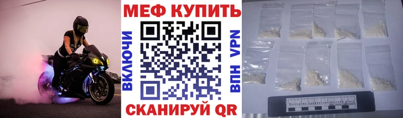 сколько стоит  сайты даркнета телеграм  МЯУ-МЯУ кристаллы  Клин 