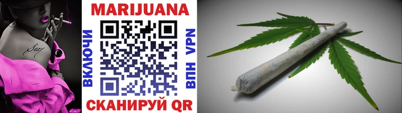 купить наркотик  Клин  Шишки марихуана OG Kush 